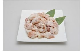 嘉穂牛 【 ホルモン 】約400g×3 ブランド牛