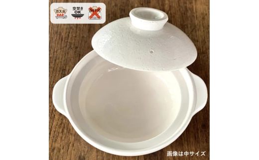 長谷園の「伊賀土鍋 白釉」大（3～5人用）DC-06【ngtn0049A】