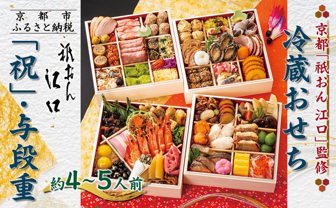 ys{sszysu_ ]v ďCzujvE^id 4?5lObs Vܗ {i lCm s Vܗ li 4l 5l O  lC  2026  j  ʔ  N ӂ邳Ɣ[ n 261009_A-AA532