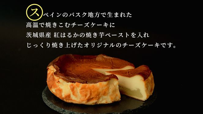 �y��錧���΂݂炢�s�z�y ��錧�Y �g�͂邩 �g�p �z �����̌� �o�X�N�`�[�Y�P�[�L �i���a��16cm�j �P�[�L �`�[�Y�P�[�L �X�C�[�c �m�َq �z�[���P�[�L �f�U�[�g �Ⓚ�P�[�L ����� �T�c�}�C�� ���܂��� ���܈� ���َq 10000�~