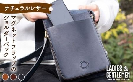 マグネットフラップ の ショルダーバッグ 糸島市 / LADIES&GENTLEMEN 鞄 レザー 革製品 革鞄 カバン 