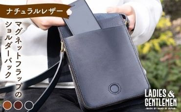 マグネットフラップ の ショルダーバッグ 糸島市 / LADIES&GENTLEMEN 鞄 レザー 革製品 革鞄 カバン [ADK038]