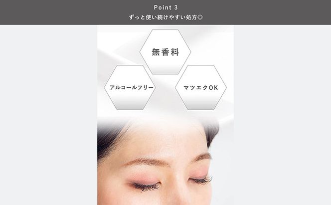 クレンジング オフクリーム ボトル入り 約60日分 オルビス メイク落とし 化粧落とし まつ毛エクステ 美容 化粧品 コスメ ORBIS