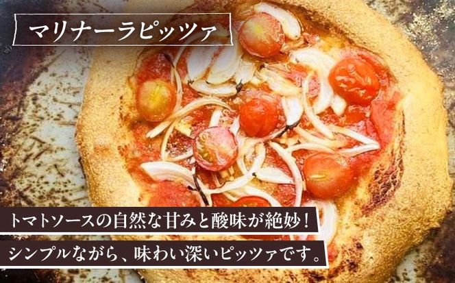 【 糸島野菜 × 天然酵母 】 人気 全粒粉ピッツァ 贅沢 食べ比べ 3枚セット 野菜チーズ マリナーラ 糸島野菜 糸島市 / わかまつ農園[AHB059]