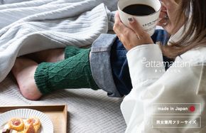 G3284 あったまったん レッグ・ハンド兼用ウォーマー（グリーン）