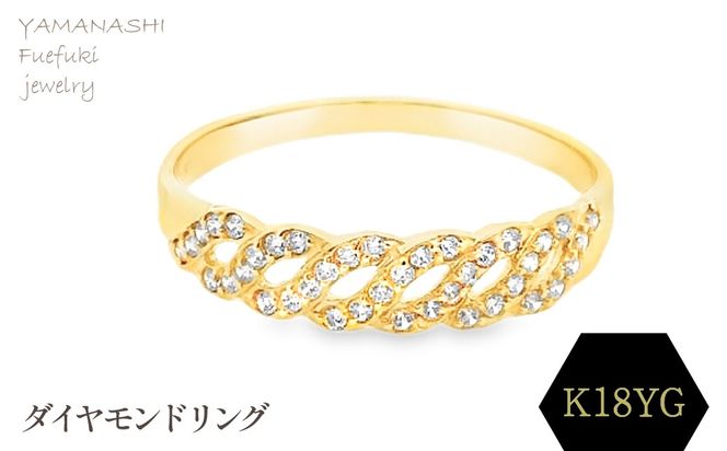 yRJszK18 _ChO@@RADR-6883@188-094