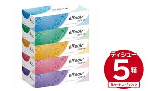 エリエールティシュー　180W5P×1パック 【0095-009-1】