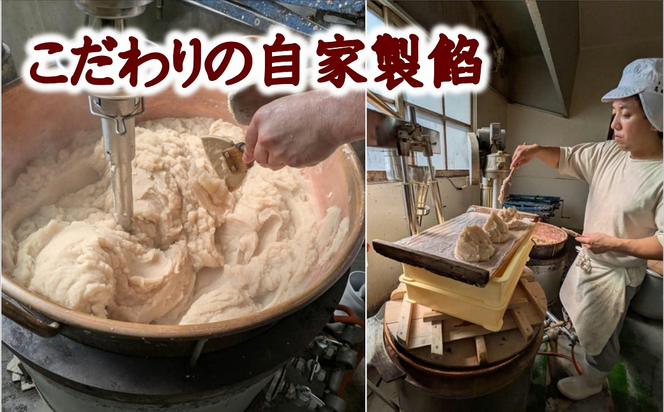 大福アラカルト（10個入） 和菓子 大福 詰め合わせ お楽しみ 果物 フルーツ大福 [0C1-97]