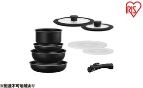 フライパン セット ガス アイリスオーヤマ 鍋 9点セット NTF-SEG9 ブラックメタリック 取っ手が外せるフライパン なべ ガス火 ダイヤモンドコーティング 調理器具 調理用品 家電 新生活