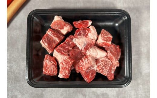 【神戸牛 煮込み用（スネ ･ ネック）250g 冷凍】ギフト 高級和牛 牛肉 ステーキ しゃぶしゃぶ すき焼き 焼肉  ふるさと納税で贈る至福の味わい！自慢の神戸牛をご自宅で堪能しませんか？ 大人気 ふるさと納税 キャンプ バーベキュー 年末年始 お盆 ボックス ごちそう 和牛 国産 熱田 但馬牛 但馬 神戸 香美町 村岡 和牛セレブ 12000円 58-20