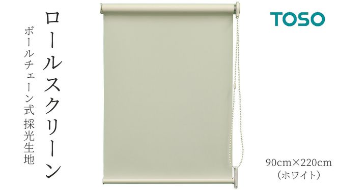y錧΂݂炢szTOSO [XN[ {[`F[ ̌n 90cm×220cmizCgjuCh VvCeA ̌ Ԏd J[e[t [BD163-NT]
