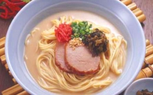 【 豚骨ラーメン 】 博多長浜ラーメン 6食入り × 3 （ 計18食 ） ラーメン らーめん 長浜ラーメン 博多ラーメン 博多 麺 豚骨 スープ 長浜 極細ストレート麺 豚骨スープ 極細麺