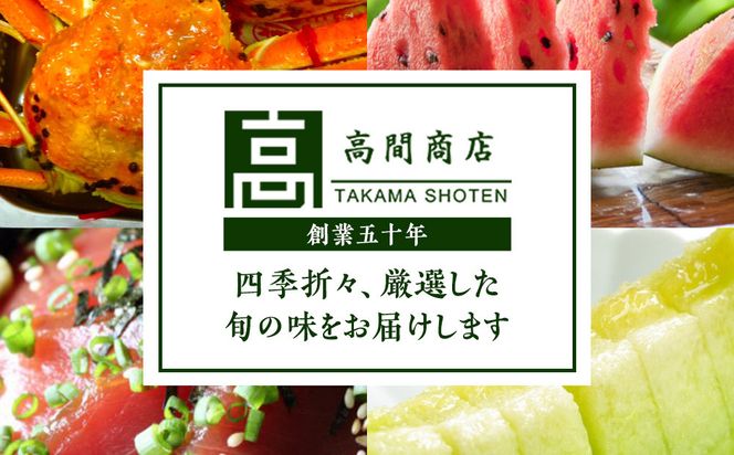 299.【先行予約】王秋梨 3kg前後 ◇◇　※2026年10月下旬～12月上旬頃に順次発送予定 313726_AN069