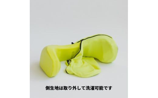 【nishikawa/西川】 Keeps（キープス）ランバークッション／ブラック【P376W】