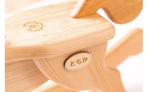 木のおもちゃ セット ハイヨーもくば ピヨピヨておしぐるま 木製 木 おもちゃ 知育玩具 赤ちゃん ベビー 男の子 女の子 ギフト プレゼント 贈り物 贈答 お祝い 出産祝い 誕生日祝い 日本製 手作り てづくり 受注生産品 山のくじら舎 ヒノキ 木箱 片づけ 習慣 御祝 ヒノキ スギ 高知県 安芸市