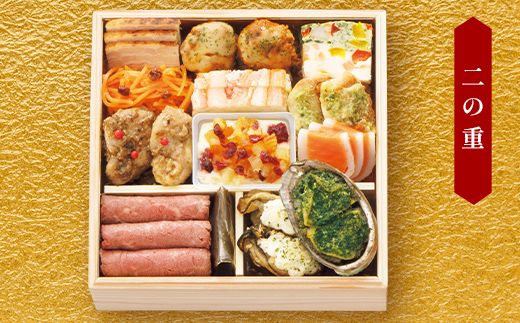 ＜タカシマヤオリジナル＞おせち料理「春三彩」 お正月 おせち 40品目 2～3人前 冷凍 12月30日お届け F4N-2420