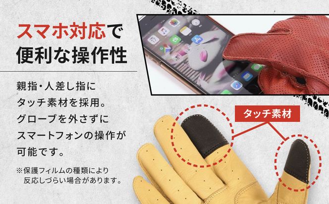 【デグナー】レザー ツーリング メッシュグローブ [TG-59M] タン L［ 京都 バイク用 手袋 人気 おすすめ 革 レザー ツーリング ライダー バイカー バイク ブランド メーカー ギア パーツ 送料無料 ふるさと納税 ］ 261009_A-JR097VC03