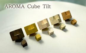 ディフューザー AROMA Cube Tilt（アロマストーンディフューザー） アロマストーン アロマ オブジェ コーヒーかす みかんの皮 にんじん皮 えごま搾りかす たまねぎ皮 茅ヶ崎市 神奈川県