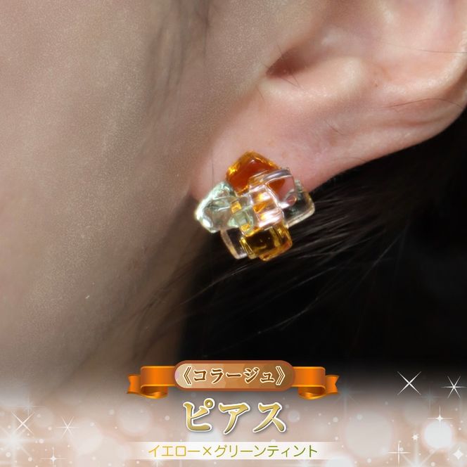 y_ސ쌧钬z159-2053-05@sR[WtsAXiCG[×O[eBgjy _ސ쌧 钬 fB[XWG[ t@bV a j Mtg 蕨 t@bV z