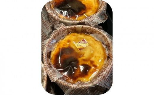 バスクチーズケーキセット ( プレーン ＆ 抹茶 ) チーズケーキ ケーキ お菓子 菓子 冷凍 愛知 愛知県 日進市