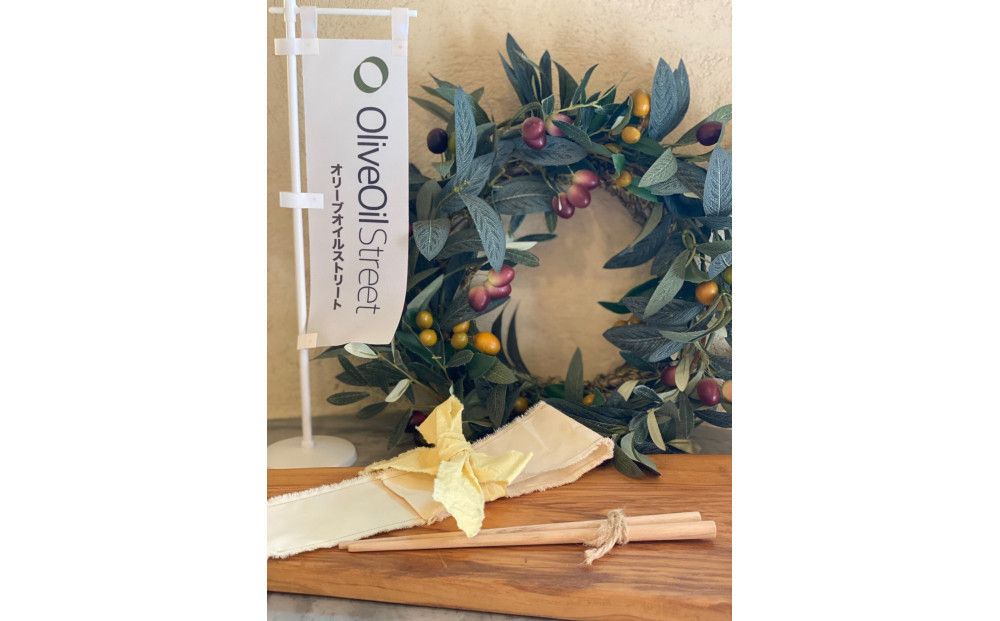 オリーブ箸と知多木綿の箸ケースセット 232238_AB04