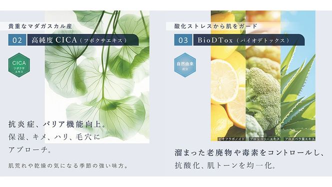 LINKA esthé クリスタルミスト AZエッセンスローション 150ml×1本 スキンケア 化粧水 LINKA リンカ アゼライン酸誘導体 化粧品 CICA シカ ツボクサエキス スキンケア ゆらぎ肌 毛穴 潤い 透明肌 エイジングケア
