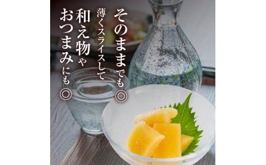 数の子 味付数の子  800g  大ぶり 食感 自慢 一本羽 味付き 程よい塩加減 そのままでも 味付け アレンジ スライス 和え物 おつまみ おかず パスタ 長期保存 正月 おせち お取り寄せ 北海道 函館 送料無料_HD055-015