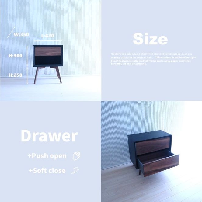 木製 サイドボード キャビネット ナイトテーブル (天然木 ウォールナット) ブラック BOX：S/LEG：M/1段