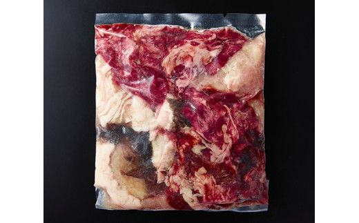 【1週間以内発送】数量限定 希少近江牛ホルモン＆ミックスホルモン 合計1.9kg【FO05W】