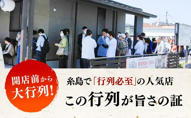 海鮮丼 7種盛り合わせ 90g × 10食セット / 刺身 魚 鮮魚 魚介 新鮮 / 糸島市 / 塚本鮮魚店[ARO008]
