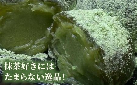 八女茶 あん わらび 餅 6個 糸島市 / 糸島だんご本舗 抹茶 抹茶餡 スイーツ [AWF007] 和菓子 ギフト 敬老の日 わらび餅 わらび 餅 あんこ スイーツ 抹茶 母の日
