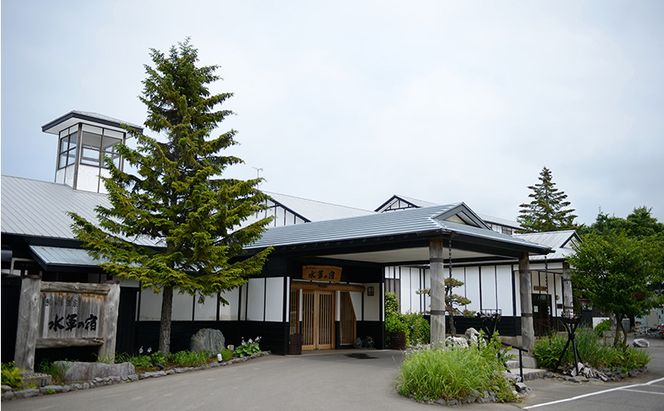 共通宿泊ギフト券 チケット 東北 青森県 鰺ヶ沢温泉 ホテルグランメール山海荘 水軍の宿 3000円分 施設利用券 宿泊券 宿泊チケット 温泉 旅行 ホテル券 旅行券 クーポン ギフト 贈り物 プレゼント 青森 鰺ヶ沢町