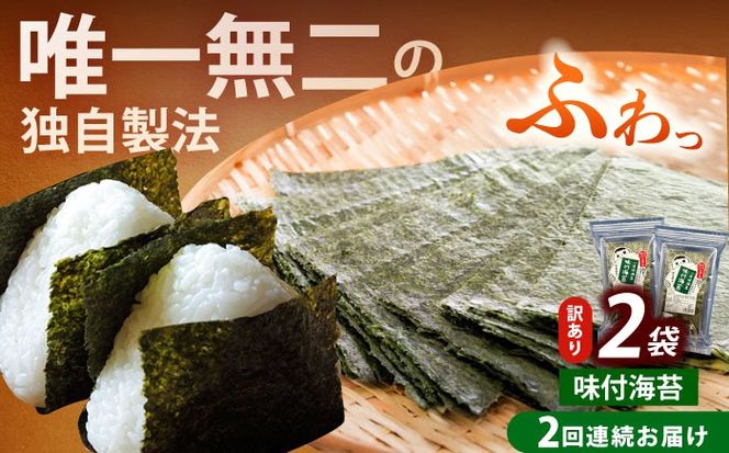 yz㒬zyS2ցzy󂠂zL̂  tC 20g×2܁sz㒬tyЖؑHi(Cۊ)zC ̂ m  ͂[ABEI029]