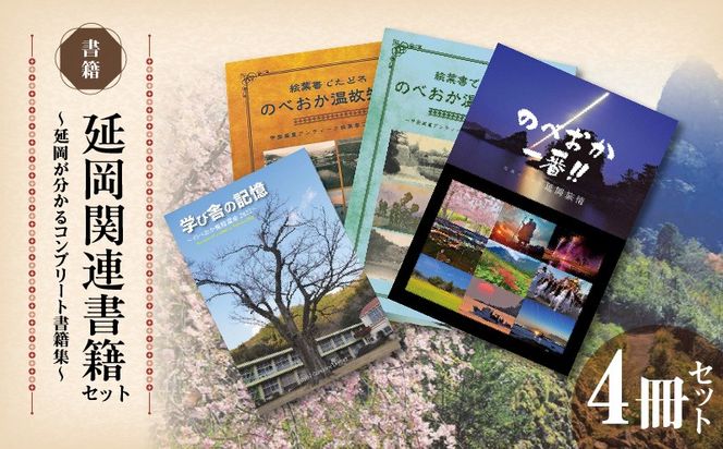 y{茧sz֘AЃZbg N092-YC631