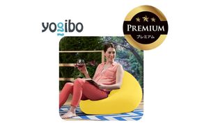 Yogibo Zoola Mini Premium（ヨギボー ズーラ ミニ プレミアム）＜ライムライト＞【ビーズクッション ビーズ 座椅子 椅子 クッション ビーズソファー ビーズソファ 新生活 プレゼント インテリア 家具 ベッド ゲーム】-[G790-10]