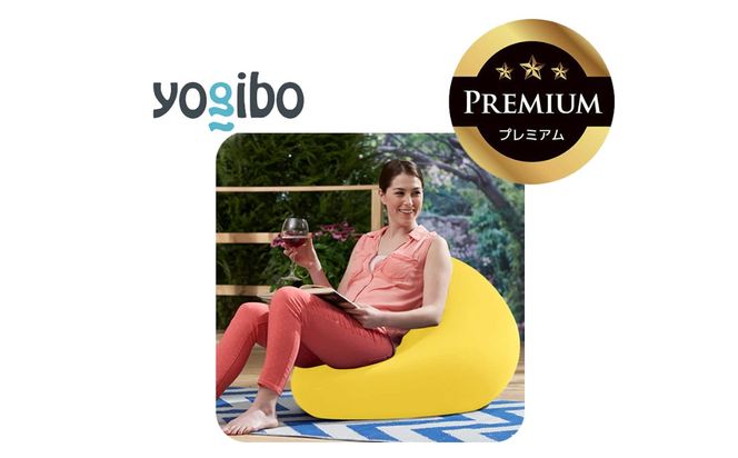 Yogibo Zoola Mini Premium（ヨギボー ズーラ ミニ プレミアム）＜ライムライト＞【ビーズクッション ビーズ 座椅子 椅子 クッション ビーズソファー ビーズソファ 新生活 プレゼント インテリア 家具 ベッド ゲーム】-[G790-10]