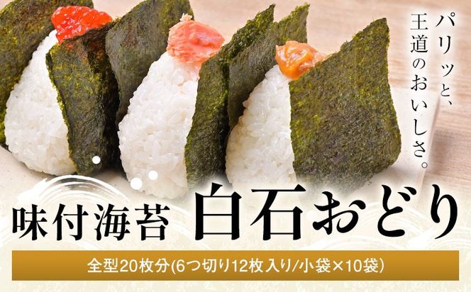 yR}sztC ΂ǂ Iׂ    S^20 (6؂12 ×10) юYƊЁs45ȓɏoח\(yj)tR }s C ̂ tC t̂ ̂ ͂̂ CY ---K-56---