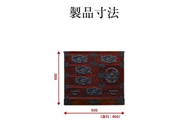 仙台箪笥 三尺片開箪笥80 拭き漆塗り (申込書返送後、1ヶ月～6ヶ月程度でお届け) [仙台箪笥 タンス たんす 小型 高級 工芸品 伝統]|06_kyk-130301