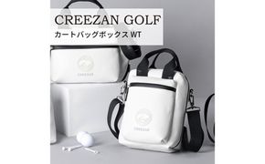 CREEZAN GOLF クリーザンゴルフ カートバッグボックス ホワイト CCGI-013-01 / ゴルフ カートバッグ ゴルフバッグ 縦型 軽量 収納力 水濡れに強い 高機能合成皮革 ドリンクホルダー付き ショルダーストラップ付き シンプル デザイン