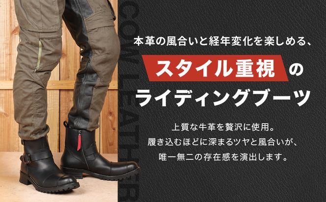 【デグナー】シフトガード付レザーZIPエンジニアブーツ[HS-B9] ブラック 27cm｜バイク バイクギア バイク用品 バイクグッズ 人気ブランド［ 京都 バイクギア ブランド レザー ライディングブーツ メンズ おしゃれ かっこいい 人気 おすすめ 革 牛革 レザー 靴 ブーツ バイク ツーリング ライダー バイカー  送料無料 ふるさと納税 ］ 261009_A-JR138VC05