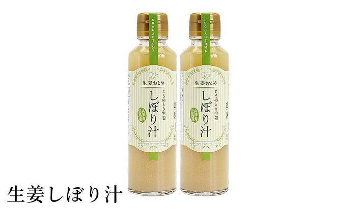 yɌLsz傤ڂ` 150ml×2{ / Y  傤̍` Y ɌY ̂Ƃ萶I g  َq  ̂܂ ח\h 傤 VEK I WW[