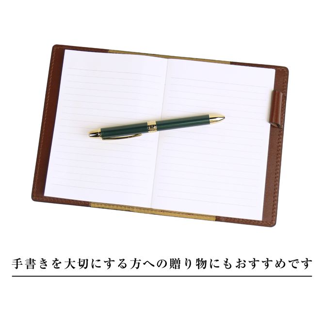【革製ノートカバー・Ａ６サイズ】（ダークブラウン）