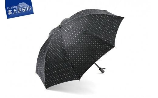 [ふるプレ限定品]ネクタイ柄[紳士折りたたみ傘]晴雨兼用傘 ネイビー×グリーン 傘 雨傘 日傘 折りたたみ傘 紳士用傘 晴雨傘 兼用傘 手開き傘 UVカット傘 山梨 富士吉田