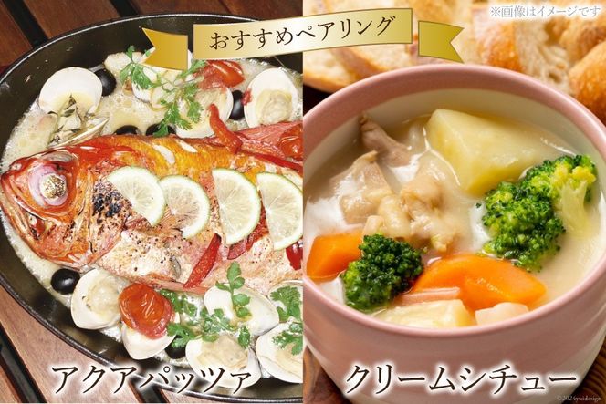 ワイン 白 ソーヴィニヨン ブラン エレガント 750ml×1本 [ヴィニョブル安曇野 長野県 池田町 48110423] 白ワイン お酒 酒