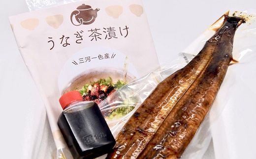 【2-140】【数量限定】豪華！松阪牛と鰻の贅沢うな牛セット