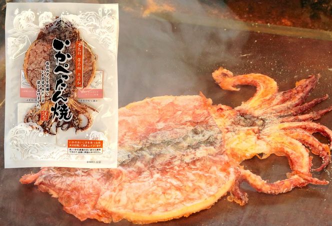 いか 姿焼き 姿揚げ ビールのおつまみ 宅飲み応援おつまみ「いか姿焼き三昧」 せんべい おつまみ 海鮮 乾物 和菓子 醤油味 お菓子 おやつ 煎餅 小分け パック チャック付き袋 海鮮せんべい えびせん家族 人気 高リピート H011-159