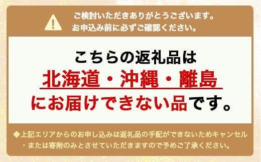 山の湧き水 寒暖差 山里 山里の米･坪野棚田米 R7年産 てんこもり15kg（5kg×3） ※北海道・沖縄・離島への配送不可