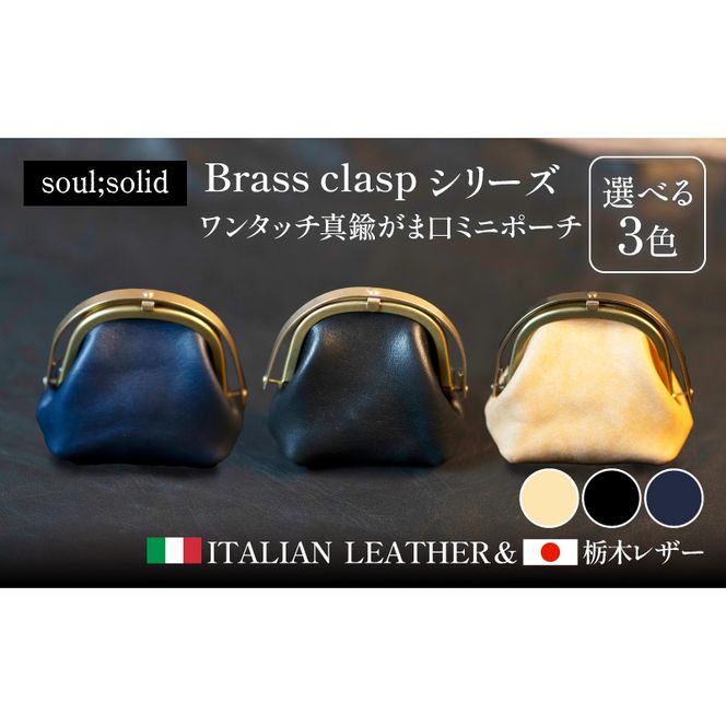 ymqszysoul;solidz^b`^J܌~j|[` m178S12n soul solid ^b` ^J ܌ ~j|[` Iׂ J[ i` ubN lCr[ v }` nhCh Mtgp GCWO K[ RpNg obO i [ U[ Ae