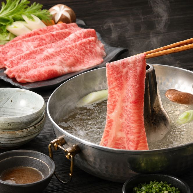 井上牧場 朝倉和牛　すきしゃぶ用400g ※配送不可：離島 九州産 国産牛 牛肉 冷凍 送料無料 お肉 切り落とし 