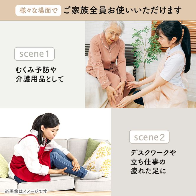 足枕 MOGU モグ ママ フットピロー 足まくら 脚枕 足 まくら 効果 リラックス グッズ 枕 むくみ むくみ解消 足のむくみ解消グッズ 妊婦 マタニティ 妊娠中 クッション ビーズクッション 抗菌防臭 寝具 日用品 雑貨 mogu 兵庫県 兵庫 